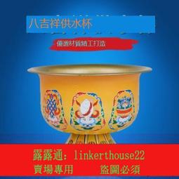 [大吉祥]彩繪孔雀明王佛母 (摩訶摩瑜利羅闍) (底部可裝臟/送紅花+加持甘露丸3顆) 歷史價格詳細信息