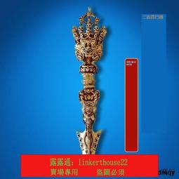 藏傳三生三世線珠天珠戒指371 歷史價格詳細信息