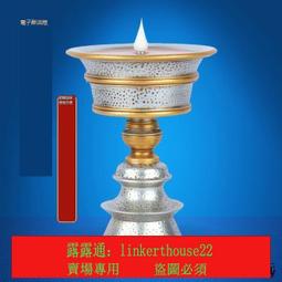 藏式充電led電子酥油燈 家用長明燈無煙八吉祥佛前供燈仿真燭檯燈 歷史價格詳細信息