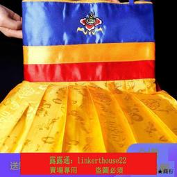 五彩豬4mm轉運水晶串珠材料包-巧思串珠小舖 歷史價格詳細信息