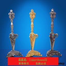 藏傳密宗法器彩繪八瑞物吉祥八寶總集八吉祥擺件裝飾八瑞相法器 歷史價格詳細信息