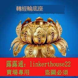 藏傳佛具純銅五股金剛鈴小號佛堂法器仿股鈴鐺音質清脆金剛杵掛件 歷史價格詳細信息