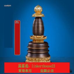 藏傳佛具用品佛塔舍利塔 銅 噶當 嘎當塔7寸 高約16厘米 歷史價格詳細信息