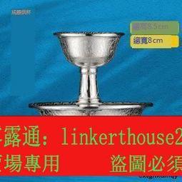 佛前聖水杯密宗佛具用品供佛杯供水碗貢杯純銅供水杯1套 歷史價格詳細信息