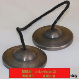 西藏打狗棒 防身武器 短兵器 流星錘 古董老物件 四面功 收藏 歷史價格詳細信息