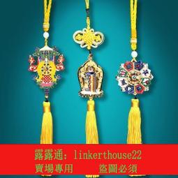 十相自在-西藏除障立香(總集香)-39cm 歷史價格詳細信息