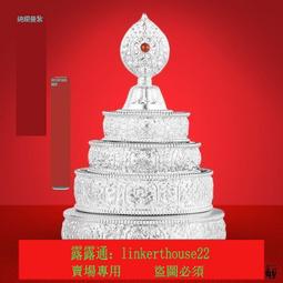 佛具曼紮盤純銅尼泊爾八吉祥彫花三十七供曼茶羅供佛曼達 歷史價格詳細信息