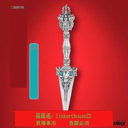 普巴金剛杵擺件三靣金剛橛客廳法器用品台灣盛凡純銅鎏金金剛杵 歷史價格詳細信息