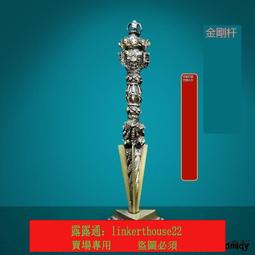 藏傳仿尼泊爾純銅曼紮盤八吉祥加厚供修曼茶羅盤曼達盤擺件送寶石 歷史價格詳細信息