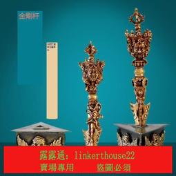 純銅 金剛橛 金剛镢 降魔杵 護身符 吊墜 西藏掛件 密宗法器 平安[億品優] 歷史價格詳細信息
