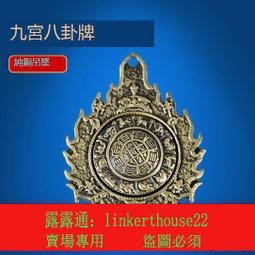 新款尼泊爾剛菩提子手串原籽爆滿黃紅皮六八瓣男士念珠佛珠 歷史價格詳細信息