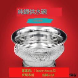 純銀990宮廷古裝髮簪古典頭飾百搭步搖流蘇古風髮釵盤髮飾品簪子 歷史價格詳細信息