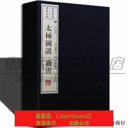 超低價敦煌問天菩提根手持手串女生文玩盤玩風化白玉菩提子手鏈男款念珠 歷史價格詳細信息