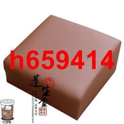 佛堂用品拜墊套九品蓮花磕頭修墊拜佛圓形跪墊加厚蒲團坐禪家用 歷史價格詳細信息