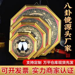 ※八戒批發※ 速補 自動補胎液 60ml 含拆氣嘴芯工具/導管 公路車/管胎/20吋小折小徑可用 可事先預防 補胎劑 歷史價格詳細信息