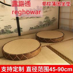 打坐墊禪修墊家用蒲團跪拜墊冥想靜坐禪墊摺疊拜佛墊打禪坐墊加厚 歷史價格詳細信息