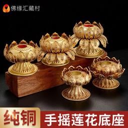 最低價✅男童棉布襯衫春秋款中小童刺繡長袖襯衣襯衫上衣【①條鹹魚百貨】 歷史價格詳細信息