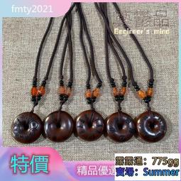 道家法器烏木廣義塵太上老君專用法寶拂塵真馬尾道士必備仙家用品 歷史價格詳細信息