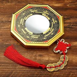 道家用品八卦鏡家用門口掛件凸鏡凹鏡羅經合金九宮八卦鏡擺件鎮宅鏡子招財 價格比較,價格查詢,歷史價格詳細信息