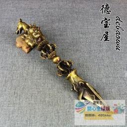 純銅 金剛橛 金剛镢 降魔杵 護身符 吊墜 西藏掛件 密宗法器 平安[億品優] 歷史價格詳細信息