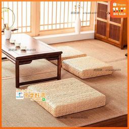 草編蒲團坐墊榻榻米日式墩飄窗打坐墊禪修墊地板地上藤編蒲草蓆子 歷史價格詳細信息