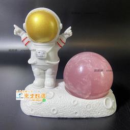 祥云閣桃木打神鞭道教法器九節鞭風水用品木雕工藝品防身護平安 歷史價格詳細信息