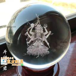 山鬼花錢真品黃金飾品紀念手機保護殼片貼紙足箔龍年新年節日禮物 歷史價格詳細信息