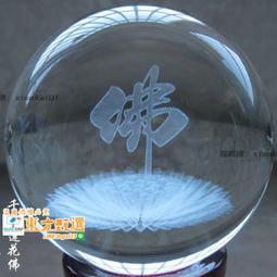 甄選✨蓮花香爐供佛家用陶瓷室內小燒香爐佛堂佛具用品居室觀音仙家財神 歷史價格詳細信息