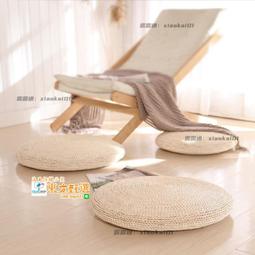 草編蒲團坐墊榻榻米日式墩飄窗打坐墊禪修墊地板地上藤編蒲草蓆子 歷史價格詳細信息