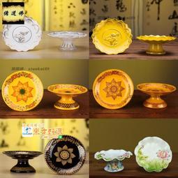 甄選✨供應 直插 整流二極管 1N4007 IN4007 腳長45MM 1000只/盒 歷史價格詳細信息