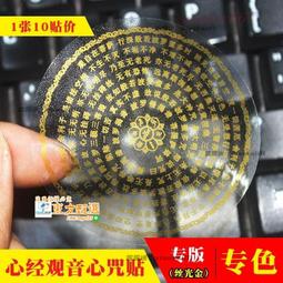 甄選✨羅技適用於G29和G920的賽車支持PS4 模擬賽車方向盤遊戲排擋桿SHIFTER手排擋 G29 歷史價格詳細信息