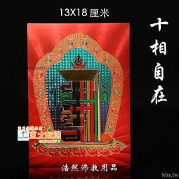 甄選✨大號佛手倒流香爐創意擺件紫砂蓮花觀音禪意熏香爐家用沉香檀香爐 歷史價格詳細信息