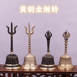 鈴 杵 法器 銅製品 尼泊爾 佛教 藏傳佛教 九股 歷史價格詳細信息