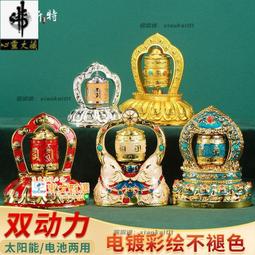 甄選✨汽水分離器 旋風擋板式油水分離 高溫蒸汽鍋爐空氣壓縮機氣液分離 歷史價格詳細信息