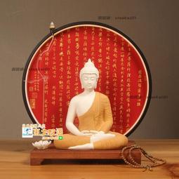 甄選✨ 禪意彌勒佛像招財擺件家居飾品辦公室家用供奉發財神爺喬遷吉祥物 歷史價格詳細信息