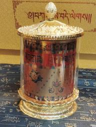 ????????締緣 藏傳 佛教 尼泊爾 西藏 山珊瑚 嘎嗚 銅 鎏銀 墜飾 舍利盒 鏈子 歷史價格詳細信息