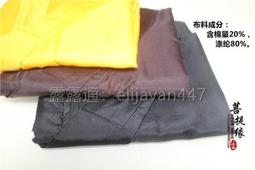 批夏萊賽爾星空灰高奢商務休閒百搭長褲九分小直筒牛仔褲 歷史價格詳細信息