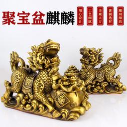 聚器堂福壽滿園陶瓷掐絲銀琺瑯彩三才蓋碗單個高檔功夫泡茶碗大號 歷史價格詳細信息