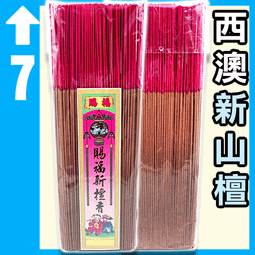 賜笙防水藍 音響無線小音箱大音量低音炮超長待機高音質迷你戶 ZB1202 QP1130 歷史價格詳細信息