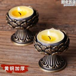 供佛黃銅酥油燈座琉璃蓮花燈酥油燈家用長明燈蠟燭臺佛燈供燈燈架 歷史價格詳細信息