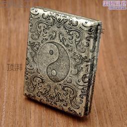 祥雲面紙盒-2入 歷史價格詳細信息