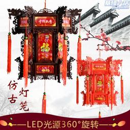 龍燈籠製作大型春節龍形花燈製作元宵造型燈籠迎春燈光美陳 歷史價格詳細信息