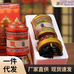 mnx2鋁合金收邊條瓷磚金屬收口條木地板極窄l型陽角壓邊條門 歷史價格詳細信息