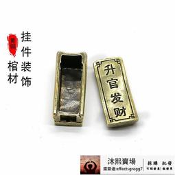 手工純銅黃銅虎頭貔貅鈴鐺鑰匙扣萌虎掛件響清脆創意禮品 歷史價格詳細信息