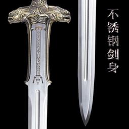 亞特蘭蒂斯之劍野蠻人柯南影視周邊道具模型金屬兵器擺件未開刃 歷史價格詳細信息