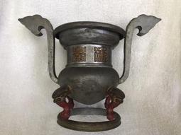 日治日據  龍圖奇書  昭和11年8月發行47年4月出版.-2F 歷史價格詳細信息