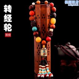 高檔汽車飾品掛件 咖啡色帶流蘇圓環鏤空方塊文字翡翠玉石玉車掛 歷史價格詳細信息