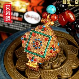 烏嘎 烏嘎！（HABA 德國桌遊－ Ugah Ugah！） 歷史價格詳細信息