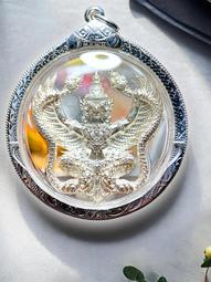 南傳法器 - 大城府 人緣大師 阿贊錠 帕阿贊錠 人緣膏 人緣 招財 異性緣 公關人員 好運 平安 啟運 歷史價格詳細信息