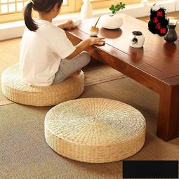 日式坐墊蒲團榻榻米墊子打坐墊禪修墊拜墊拜佛墊家用草蓆子玉米皮 歷史價格詳細信息